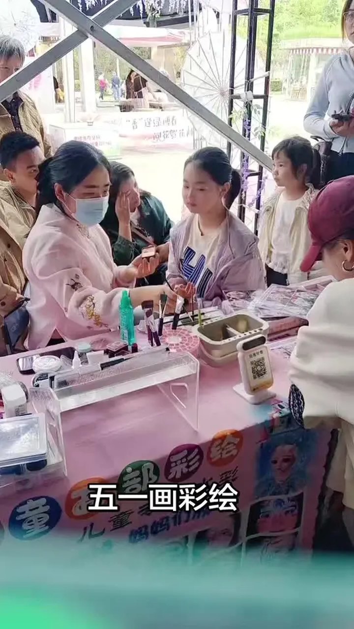 绿博园亲子彩绘摊抖音视频